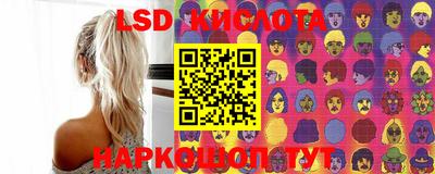 круглые Кингисепп