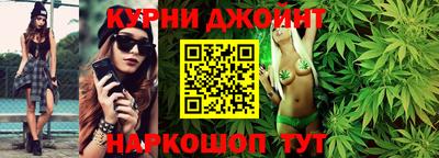 мефедрон VHQ Кимры