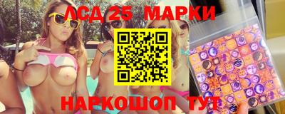 apvp Кинель
