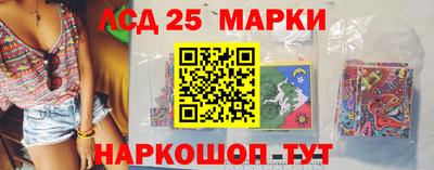 мефедрон VHQ Кимры