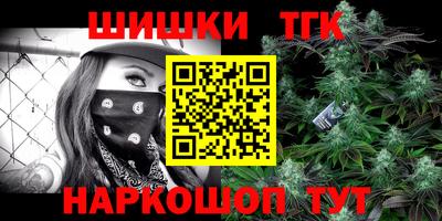 круглые Кингисепп