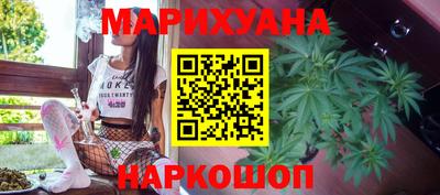 круглые Кингисепп