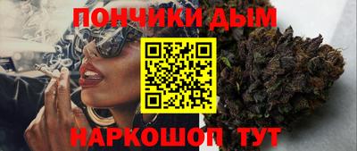 мефедрон VHQ Кимры