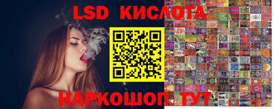 дистиллят марихуана Моздок