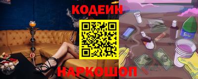 apvp Кинель