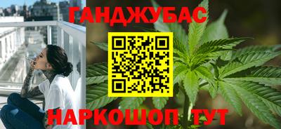 apvp Кинель