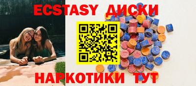 apvp Кинель