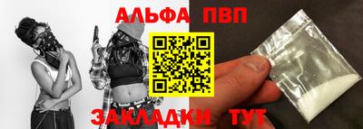 мефедрон VHQ Кимры