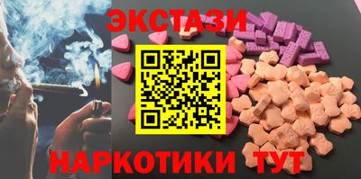 стаф Балашиха