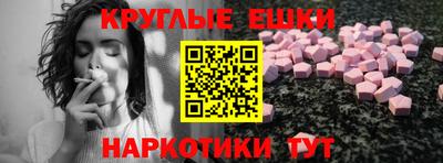 мефедрон VHQ Кимры