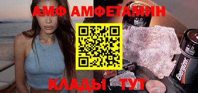 мефедрон VHQ Кимры