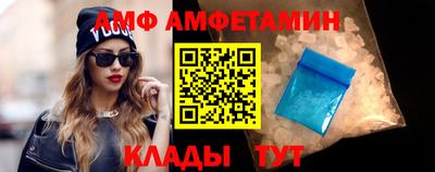 круглые Кингисепп