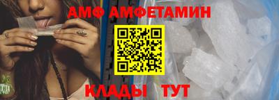 мефедрон VHQ Кимры