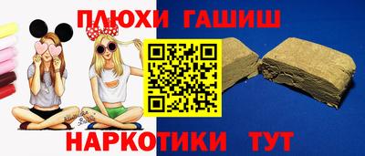 apvp Кинель