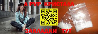 круглые Кингисепп