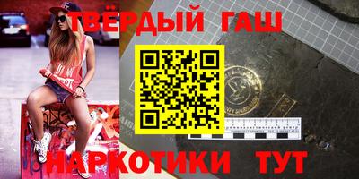 мефедрон VHQ Кимры
