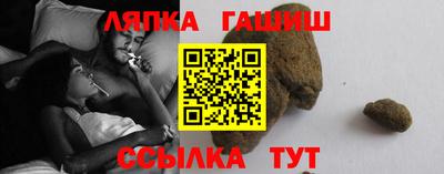 apvp Кинель