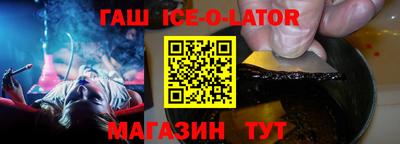 мефедрон VHQ Кимры