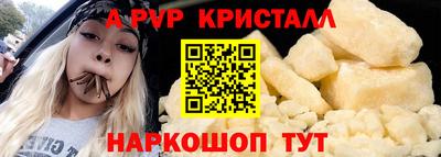 круглые Кингисепп