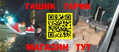 мефедрон мука Можайск