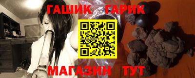 apvp Кинель