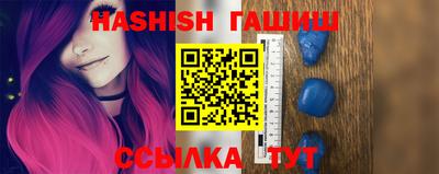 круглые Кингисепп