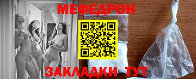 круглые Кингисепп