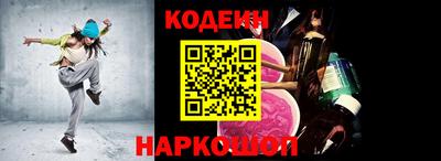 мефедрон VHQ Кимры