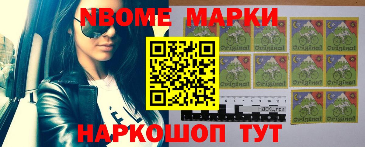 Лсд 25 экстази кислота Курчатов